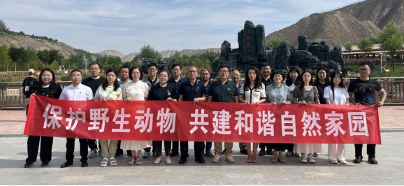 第16期 2024.6.27 保護(hù)野生動(dòng)物 共建和諧自然家園 省人民檢察院、市人民檢察院、城關(guān)區(qū)人民法院與蘭野聯(lián)合開(kāi)展主題黨日活動(dòng)212.png