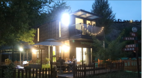 蘭州野生動(dòng)物園熊貓光影之夜盛夏開啟515.png